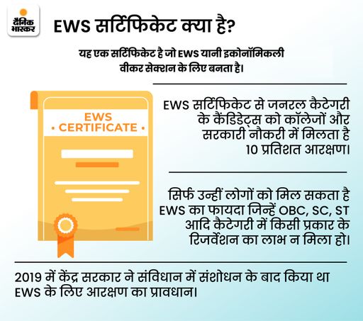 correction 021650290953 1773744493