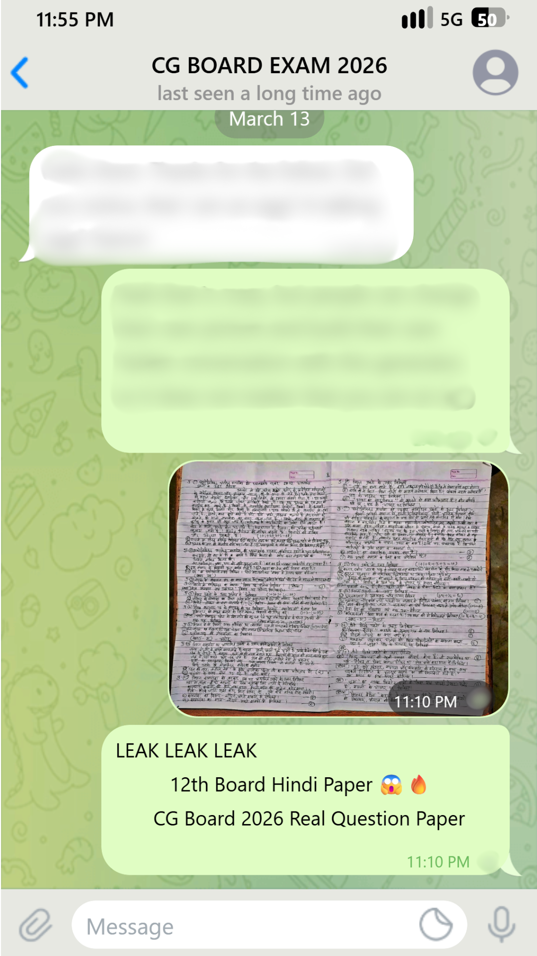 एनएसयूआई नेता ने 3 हजार रुपए में पेपर बेचा था।