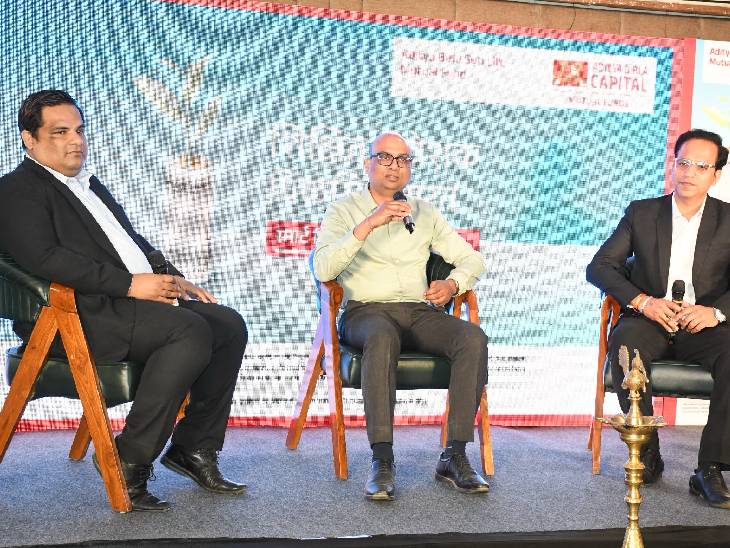 पैनल डिस्क्शन में कैपिटल वैंचर्स के अमित अग्रवाल, आदित्य बिरला सन लाइफ म्यूचुअल फंड के क्लस्टर हेड हसन नकवी और ब्रांच हेड दीपक माधवानी ने ऑडियंस के सवालों के जवाब दिए।