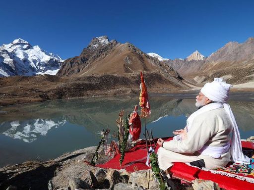 आदि कैलाश यात्रा के दौरान पीएम मोदी ने ध्यान लगाया था।