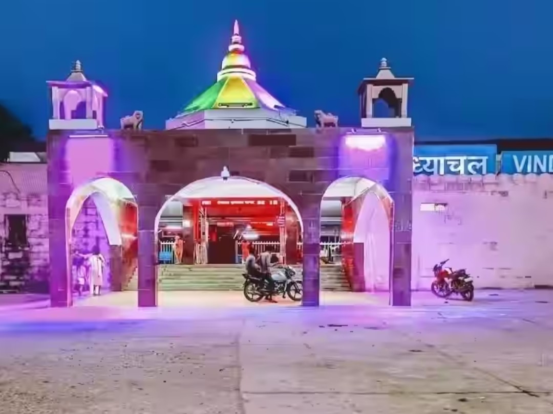 Lucknow Pathar Special Trains Lucknow-Mirzapur, Prayagraj-Patna for Vindhyachal ...