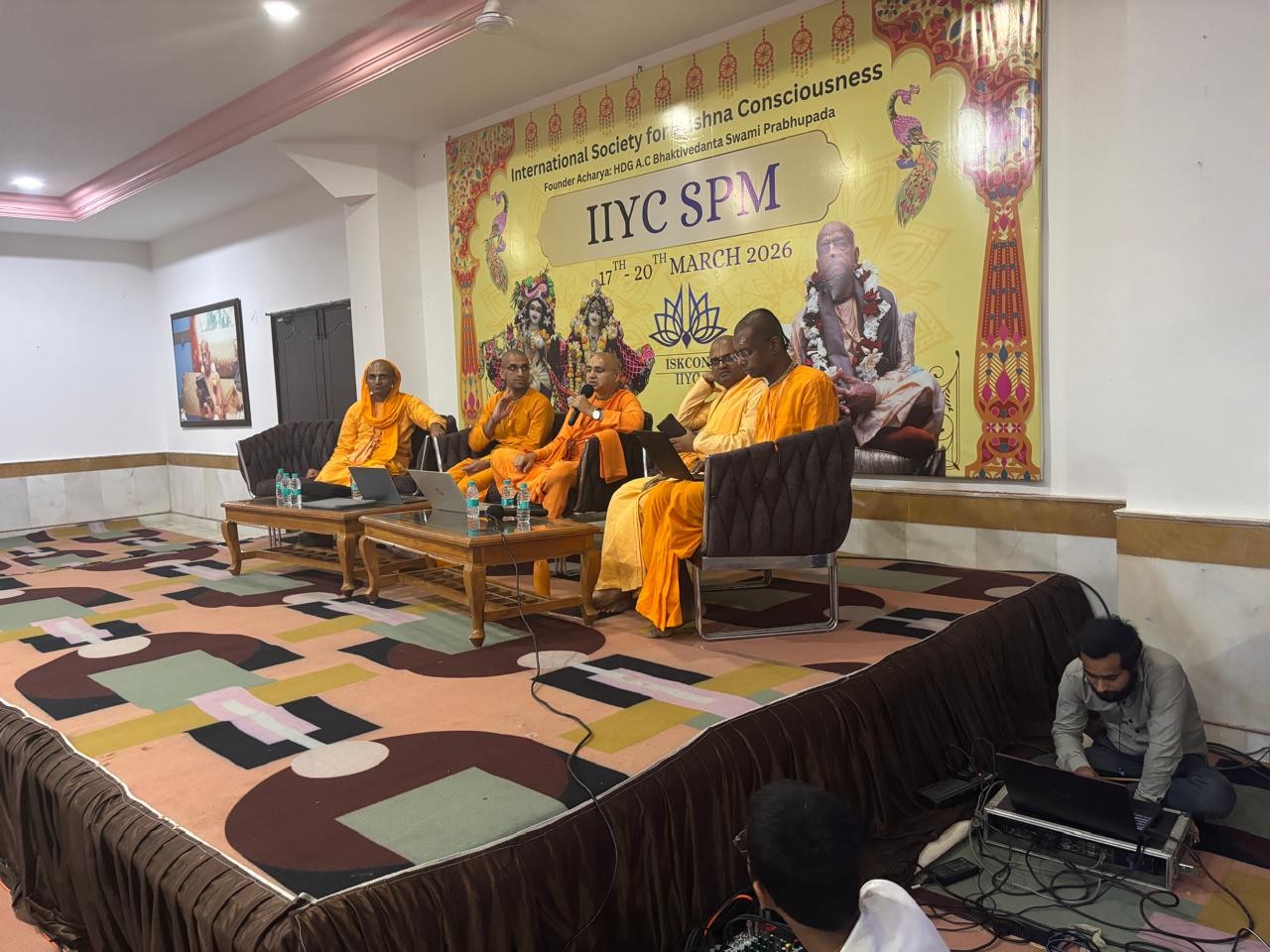 Kanpur ISKCON Youth Conference: Bhagavad Gita & Krishna Consciousness Focus