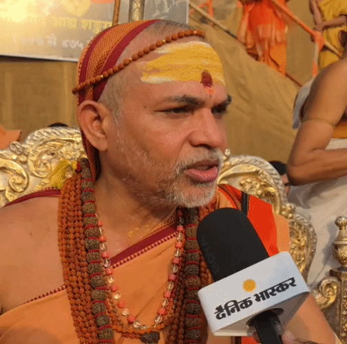 शंकराचार्य ने दैनिक भास्कर से बात की।