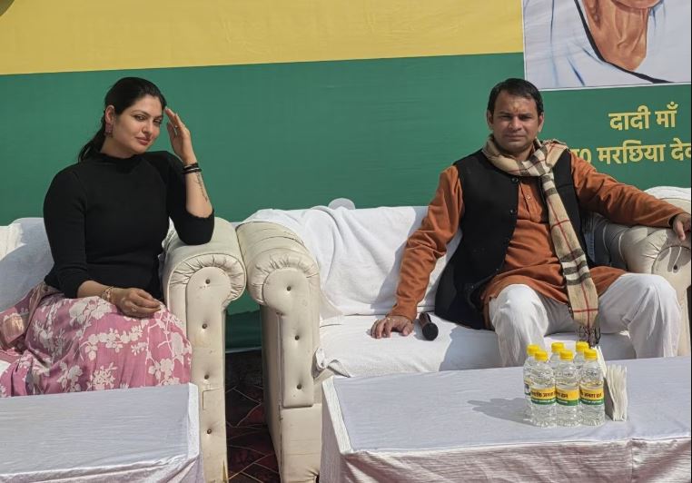 दही चूड़ा भोज में दिखीं, फिर चर्चा में आईं।