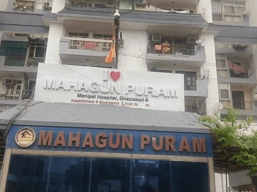 इसी महागुणपुरम सोसाइटी के ग्राउंड फ्लोर पर ज्योतिषी राजवीर अपनी मां के साथ रहता था।