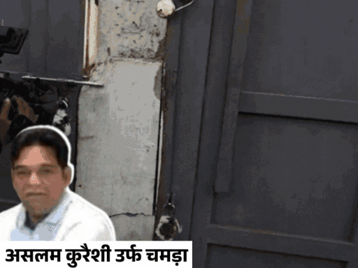 17 दिसंबर की रात हिंदू संगठनों ने पुलिस कंट्रोल रूम के पास एक कंटेनर पकड़ा था।