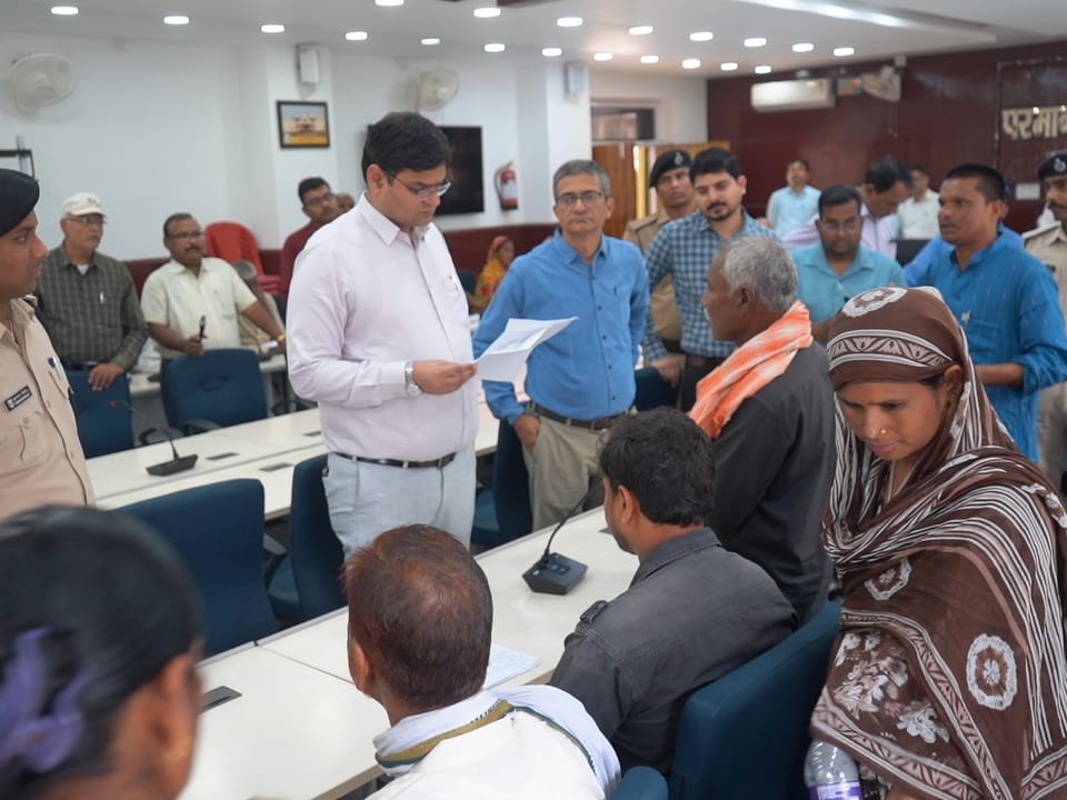 Araria DM Orders Swift Action on Land Disputes & Grievances