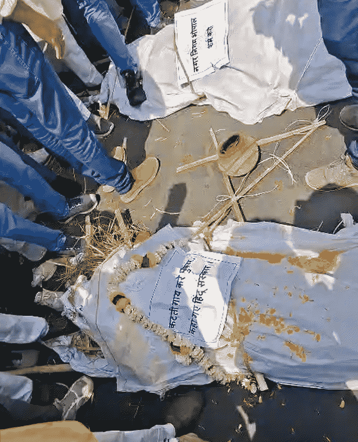 गुरुवार को बजरंग दल कार्यकर्ताओं ने पुलिस कमिश्नर कार्यालय के सामने प्रदर्शन किया था।