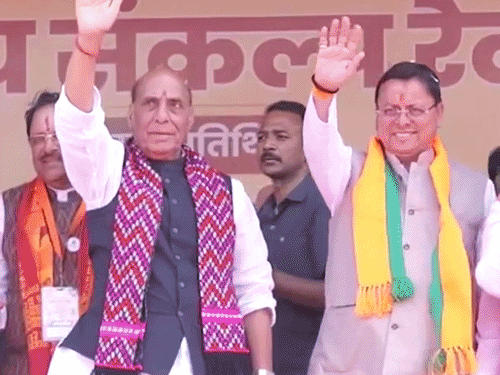 Rajnath Singh in Haldwani Live) Rajnath Singh Addresses Haldwani Crowd | Dhami Govt 4 Years Celebration