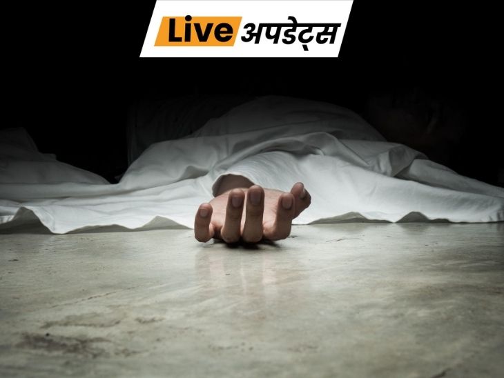 Live Update Centre 191757305178 1773963965