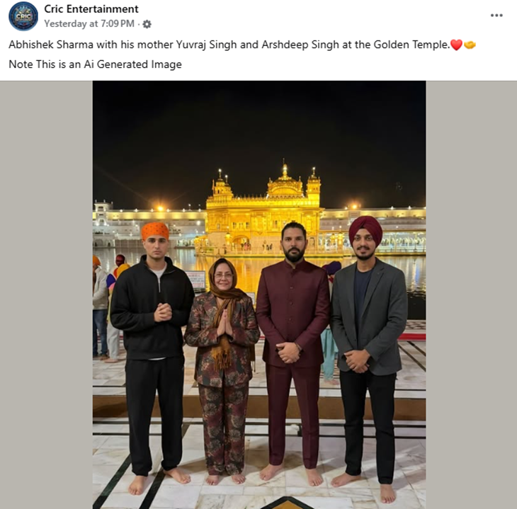 यह फोटो 19 मार्च को शाम 7.09 बजे अपलोड की गई थी।