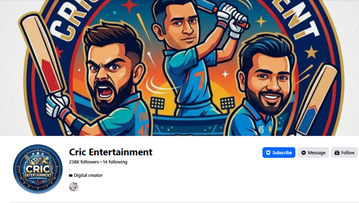 इस फेसबुक पेज पर ये बेअदबी वाली फोटो अपलोड की जा रही हैं।