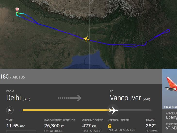 फ्लाइट ट्रैकिंग वेबसाइट Flightradar24.Com के अनुसार, विमान ने चीन के एयरस्पेस से दिल्ली के लिए यू-टर्न लिया।