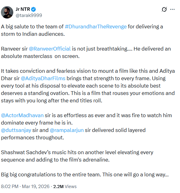 जूनियर एनटीआर का ट्वीट।