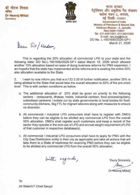 The Ministry of Petroleum and Natural Gas has sent a letter to the states.