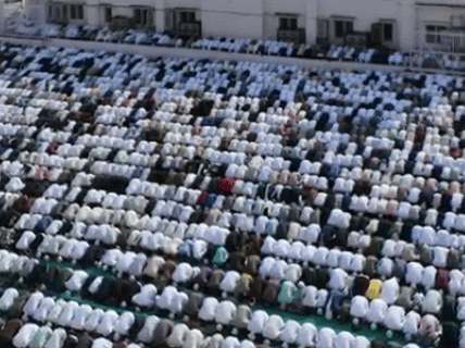 सीकर की ईदगाह जामा मस्जिद में हजारों लोगों ने नमाज अदा की।