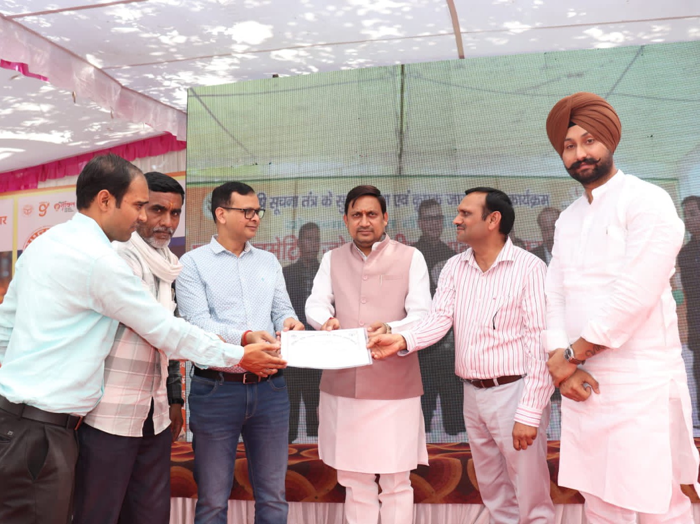 Up Rampur Md UP Govt 9 Years Farmers Schemes | Rampur Kisan Mela Inauguration