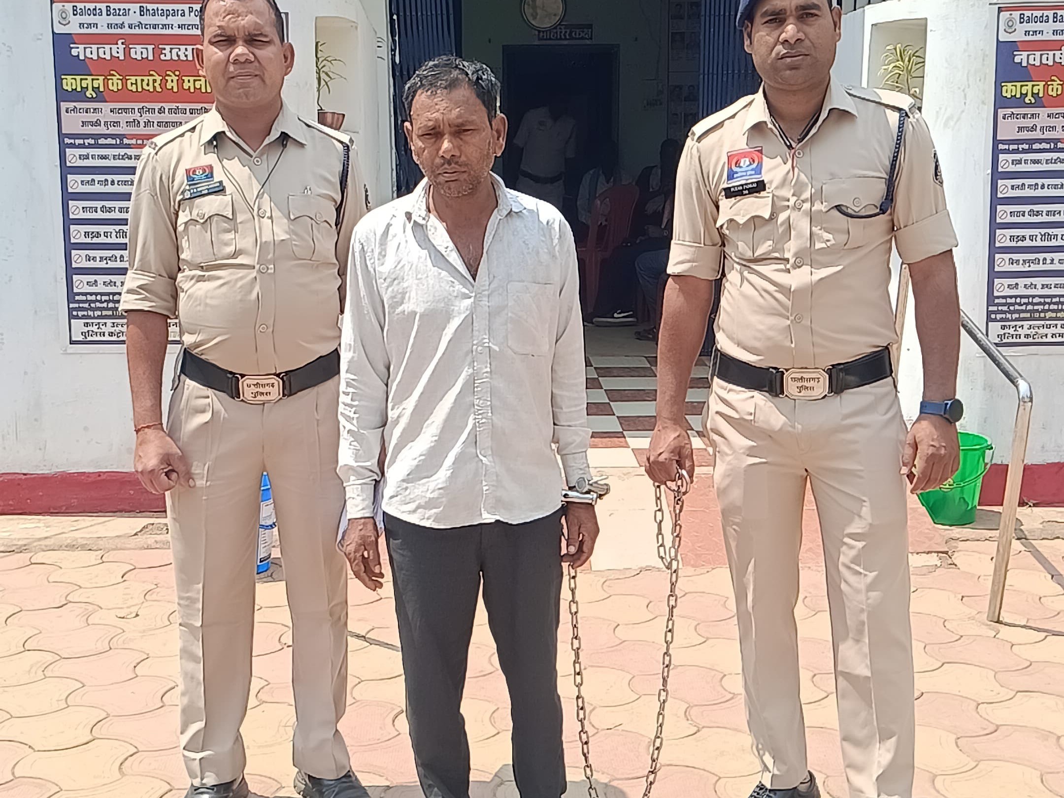 Balodabazar Fake Paddy Procurement Manager Brother Arrested