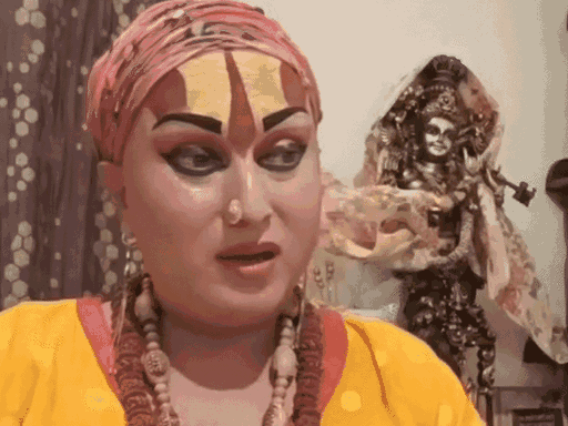 हिमांगी सखी।