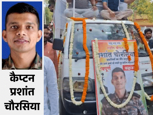 Ghazipur - Maradah News (गाजीपुर -मरदह न्यूज़): Ghazipur-Maradah Hindi  Samachar, Latest News Headlines and Breaking News - Dainik Bhaskar