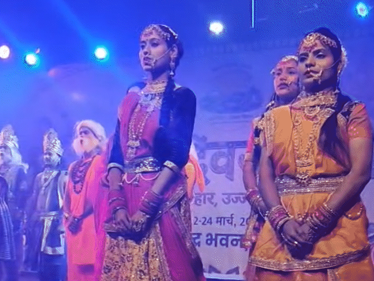 रविंद्र भवन में नाटक वैजयंती का मंचन किया गया।