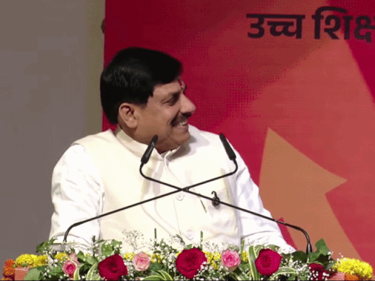 कार्यक्रम को संबोधित करते हुए मुख्यमंत्री डॉ. मोहन यादव।