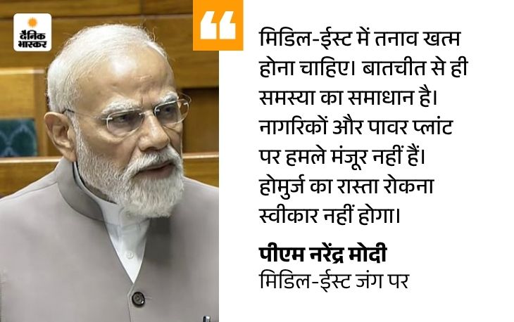 normal text quote 48 1774278297