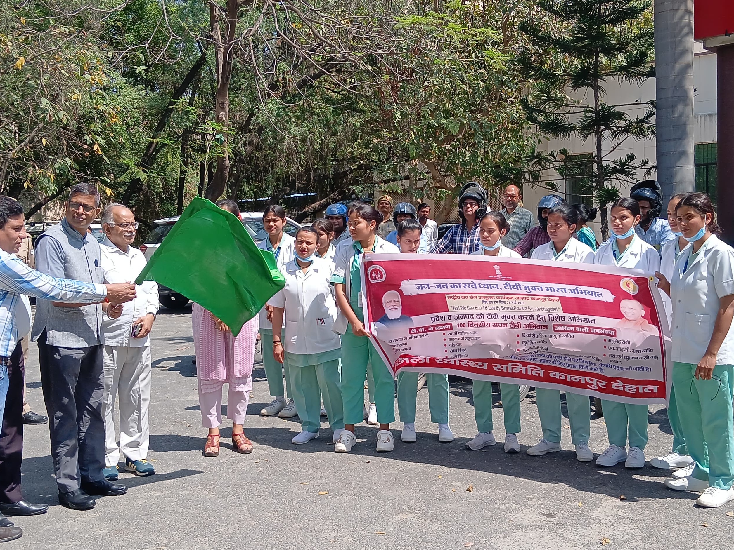 Kanpur Dehat DM Kapil Singh Launches 100-Day TB Eradication Campaign Rally