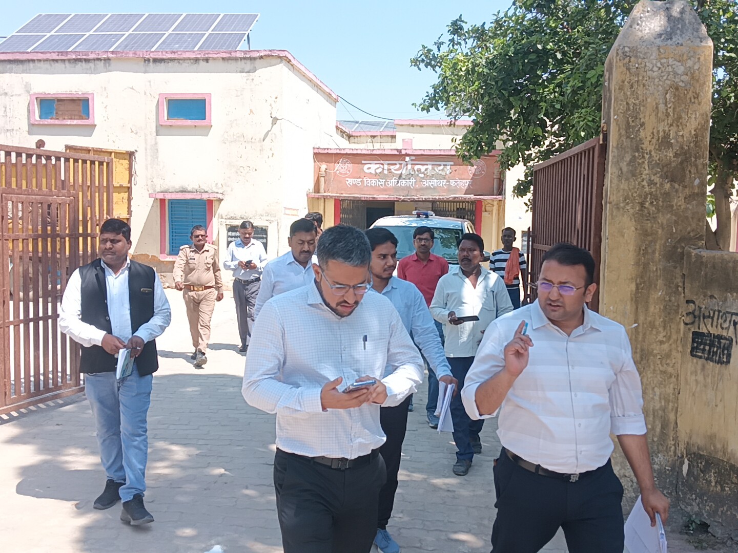 Asothar BDO Office Inspection | Officials Scolded By CDO Meena