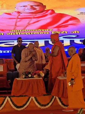 RSS प्रमुख मोहन भागवत ने नव निर्मित आश्रम जीवनदीप का लोकार्पण किया।