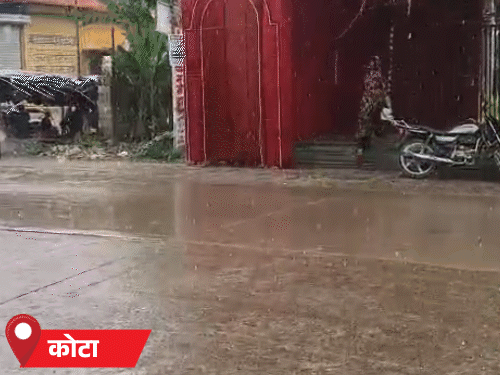 राजस्थान में पूरे मार्च बारिश का अलर्ट: MP में दो दिन बाद बारिश की संभावना, यूपी में तापमान 10°C गिरा weather cover1774274181 1774317156