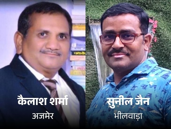 एक्सपर्ट टीचर ने बताया- मुख्य कारण नई शिक्षा नीति लागू होना और पेपर पैटर्न में किए गए बदलाव हैं। नई शिक्षा नीति में सिलेबस कम करने के साथ कोर्स भी सरल किया गया है।