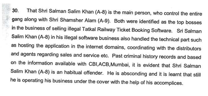 CBI ने चार्जशीट में सलमान-शमशेर को किंगपिन बताया।