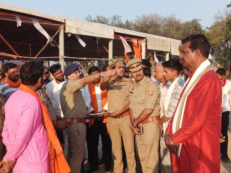 Dpc Raggamati Prayagraj Dev Bara Dham DCP Inspection | Ramkatha Security Check