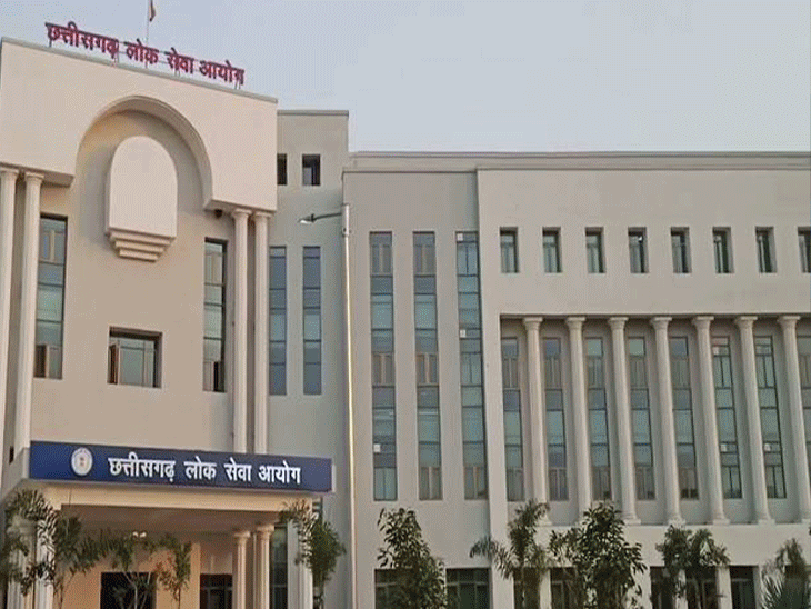 CGPSC भर्ती घोटाले की जांच केंद्रीय अन्वेषण ब्यूरो (CBI) कर रही है।