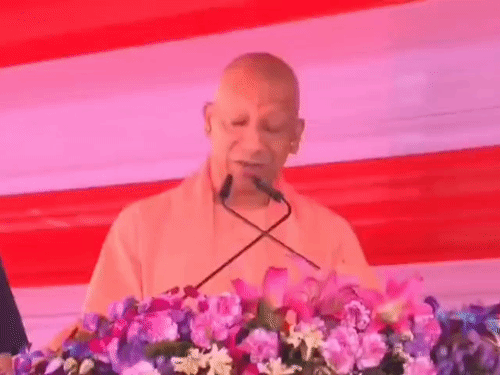 CM Yogi Adityanath Bareilly Visit | Land Allotment for 136 Displaced ...
