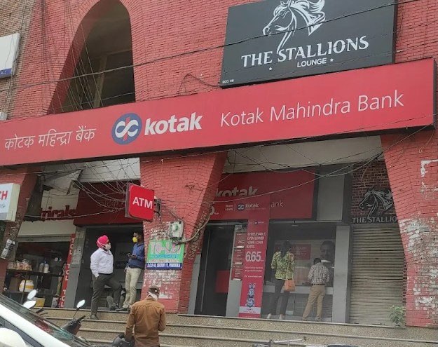 पंचकूला सेक्टर-11 ब्रांच, जहां पर फ्रॉड हुआ।