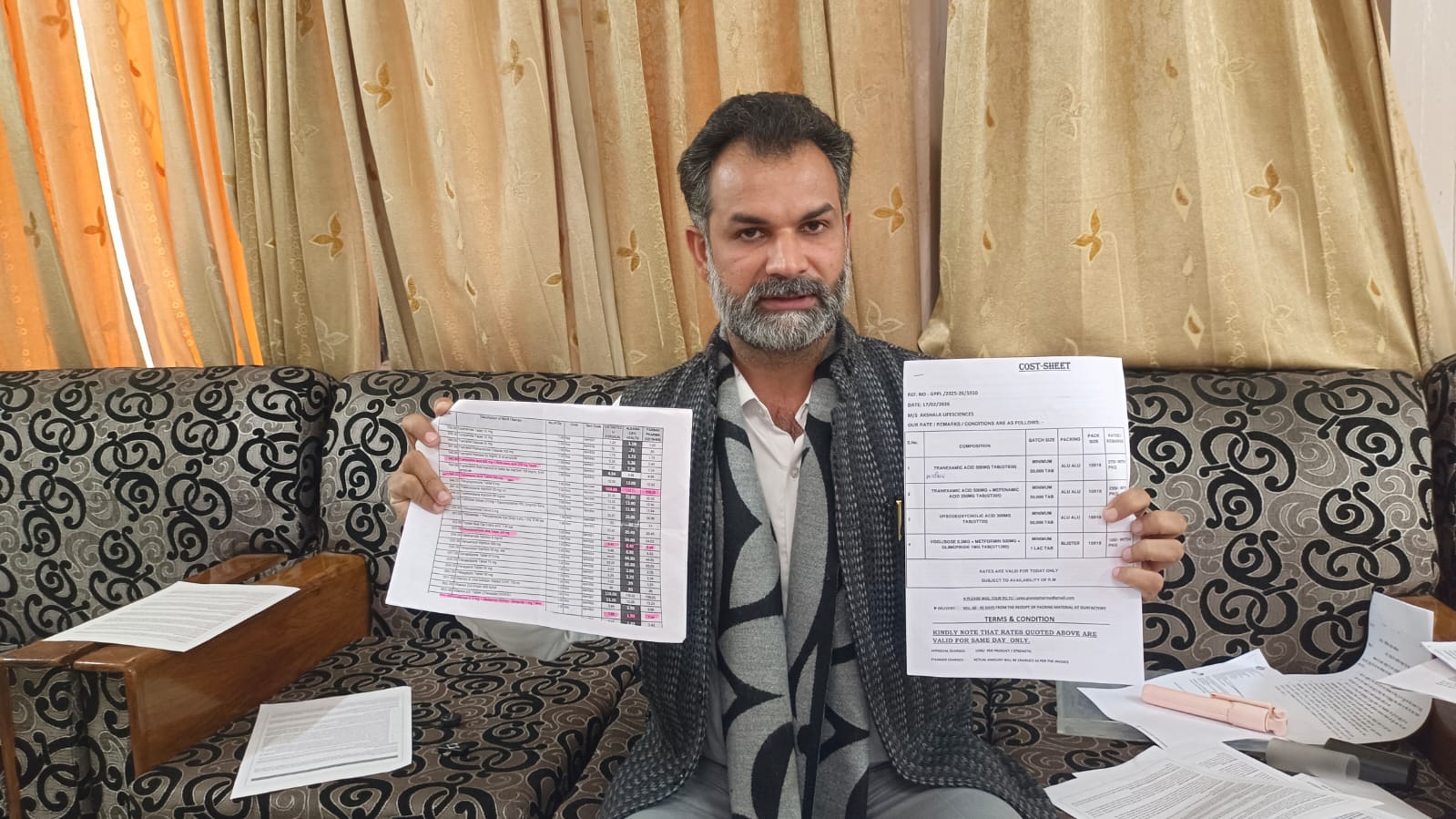 देवेन्द्र गौतम ने सीएमओ पर गंभीर आरोप लगाए थे (फाइल फोटाे)