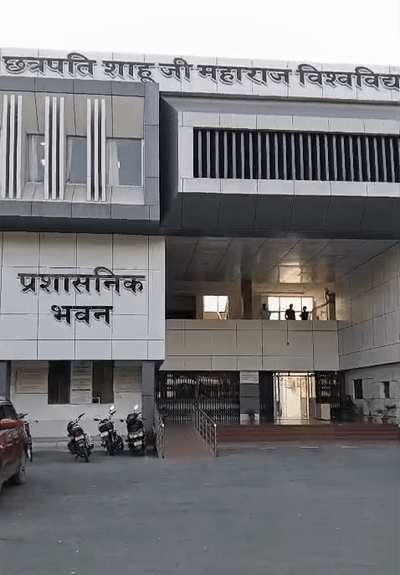 CSJMU Kanpur Admission Prep | VC Targets Full Seats in New Session
