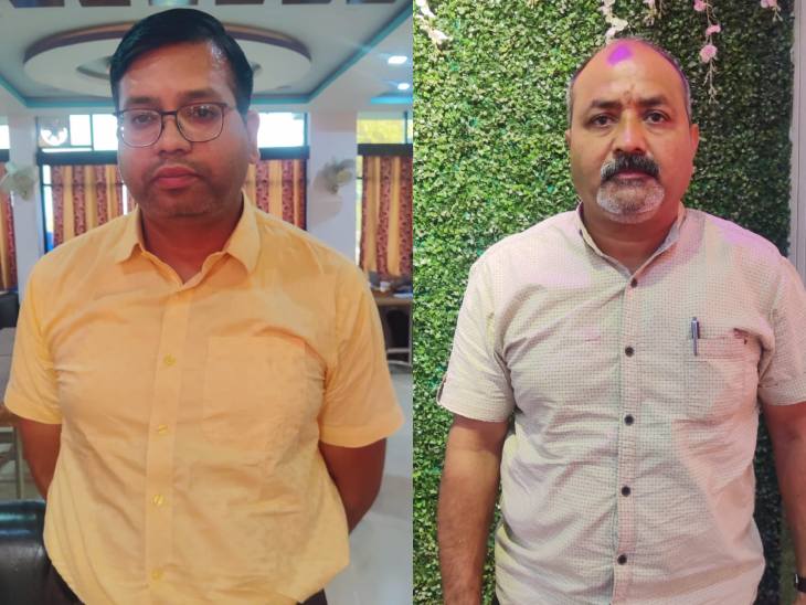 आरोपी रेंजर पल्लव नायक और डिप्टी रेंजर मनीष श्रीवास्तव।