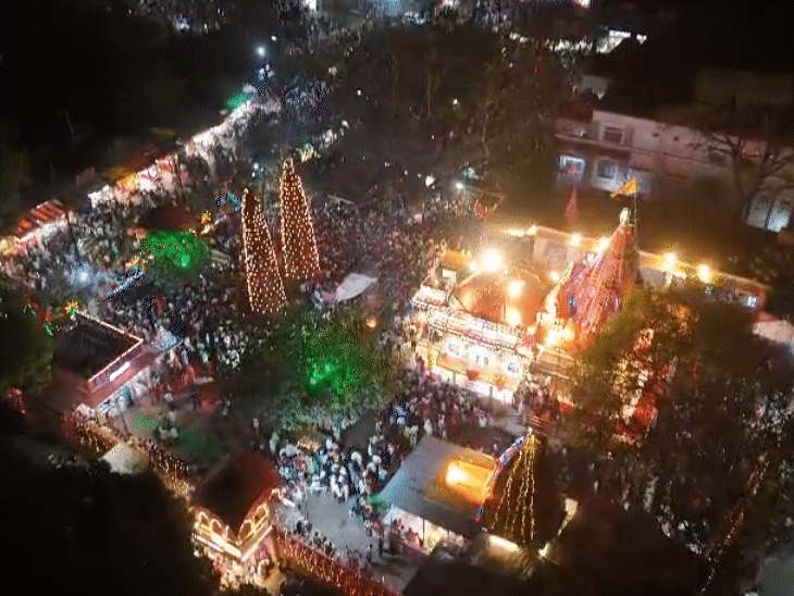 उज्जैन स्थित हरसिद्धि माता मंदिर का देखिए ड्रोन वीडियो।