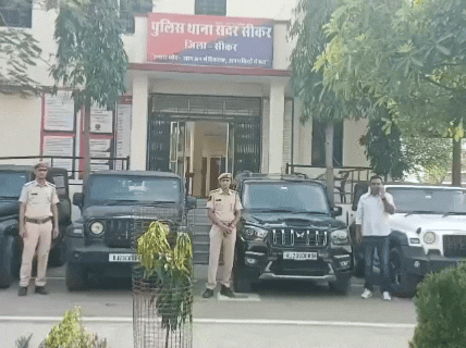 सदर थाना पुलिस ने एमवी एक्ट के तहत गाड़ियों को जब्त किया है।