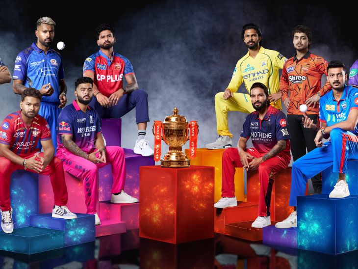 IPL का 19वां सीजन 28 मार्च से शुरू होगा। - Dainik Bhaskar