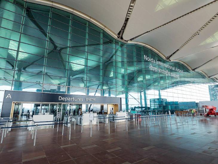 Noida Airport Inauguration