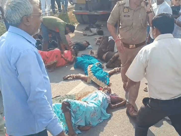 हादसे के बाद सभी घायल सड़क पर बदहवास पड़े रहे।