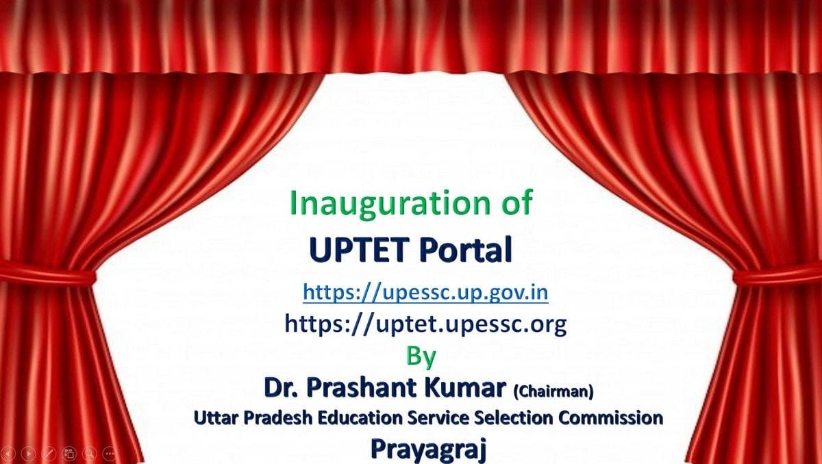 अध्यक्ष डॉ० प्रशान्त कुमार ने ऑनलाइन माध्यम से UPTET-2026 के आवेदन हेतु पोर्टल को 'Go Live' किया।