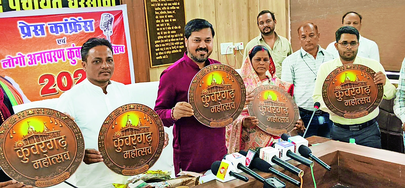 Kunwargarh Mahotsav on 31st, inauguration of works worth Rs 80 crores -  Bhoomi Pujan