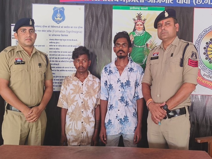 नौ दिन बाद दो और आरोपियों को गिरफ्तार