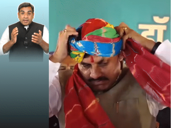 MP Govt Nominates Councillors | Urban Bodies Aldermen List