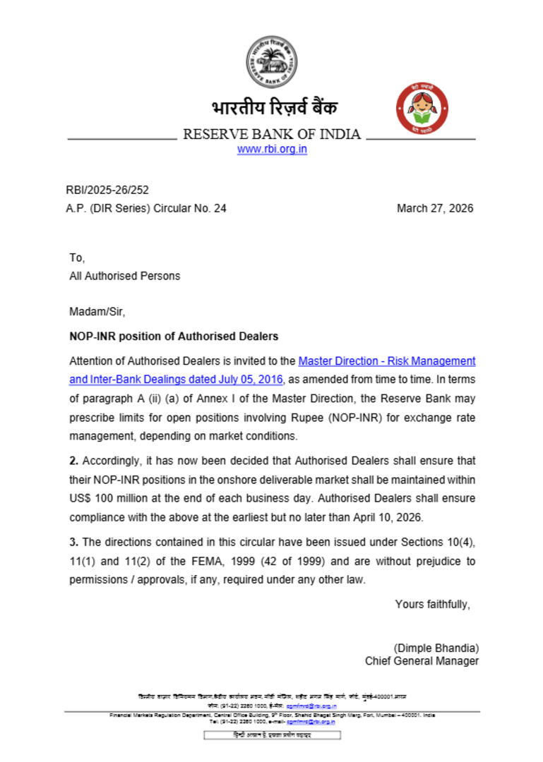 रिजर्व बैंक ऑफ इंडिया का निर्देश।